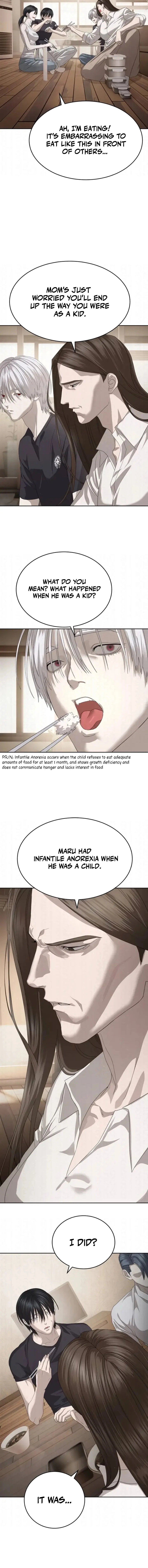 Read Special Civil Servant Manga Online