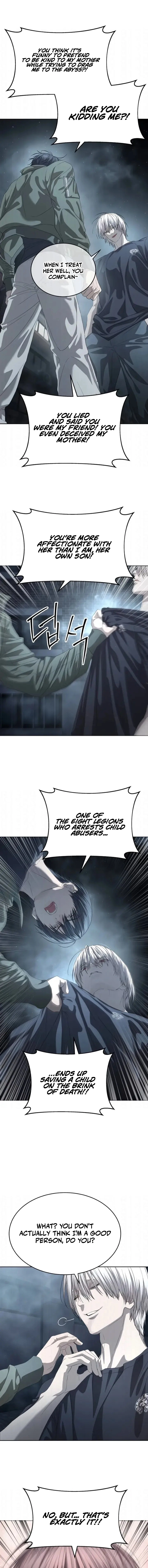 Read Special Civil Servant Manga Online