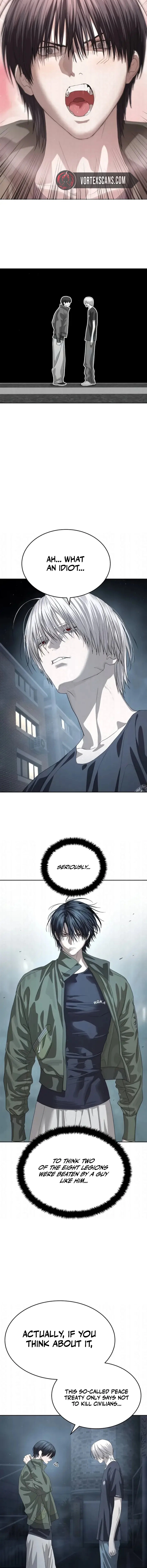 Read Special Civil Servant Manga Online