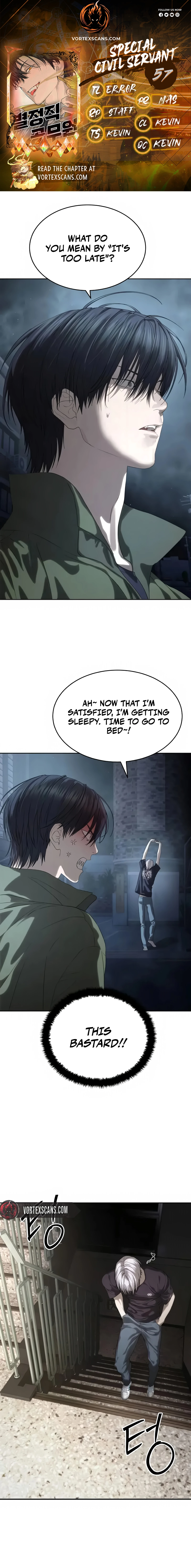 Read Special Civil Servant Manga Online