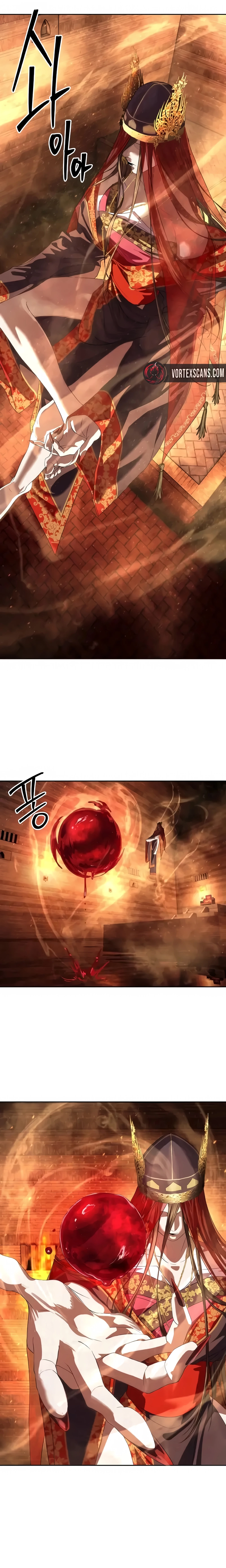 Read Special Civil Servant Manga Online