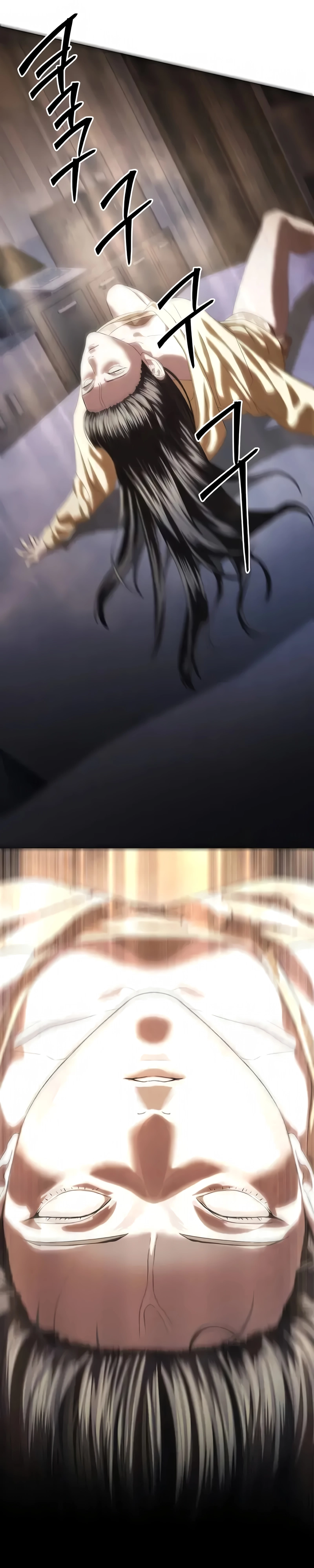 Read Special Civil Servant Manga Online