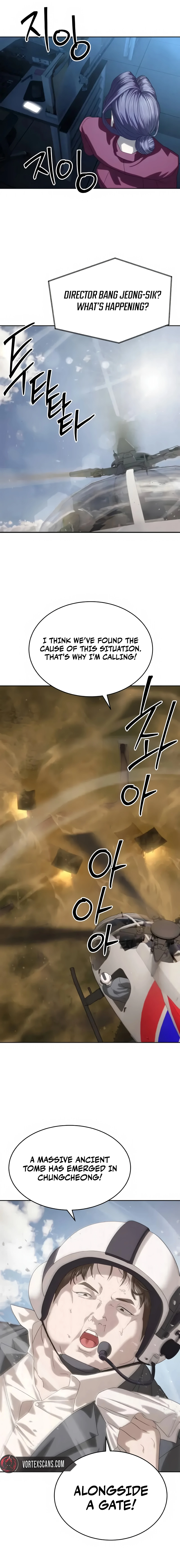 Read Special Civil Servant Manga Online