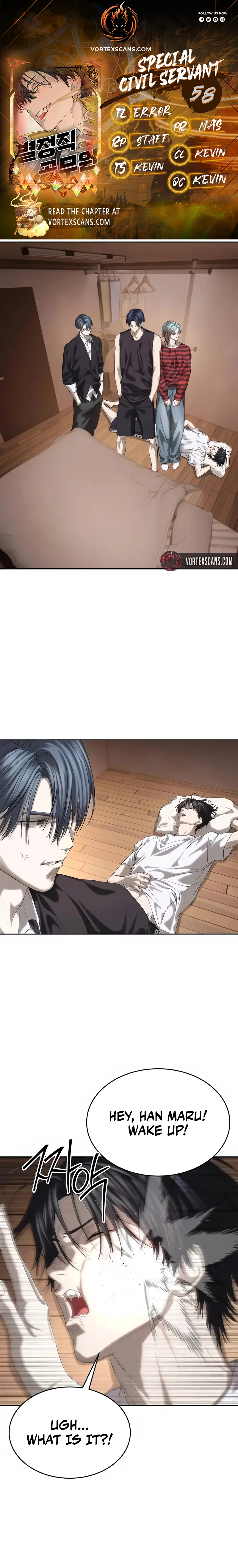 Read Special Civil Servant Manga Online