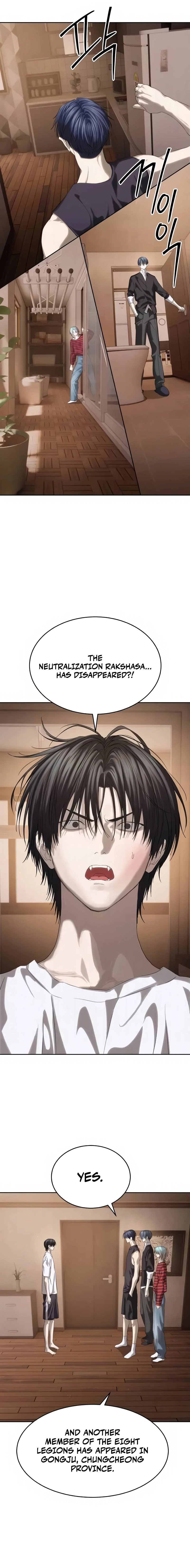 Read Special Civil Servant Manga Online