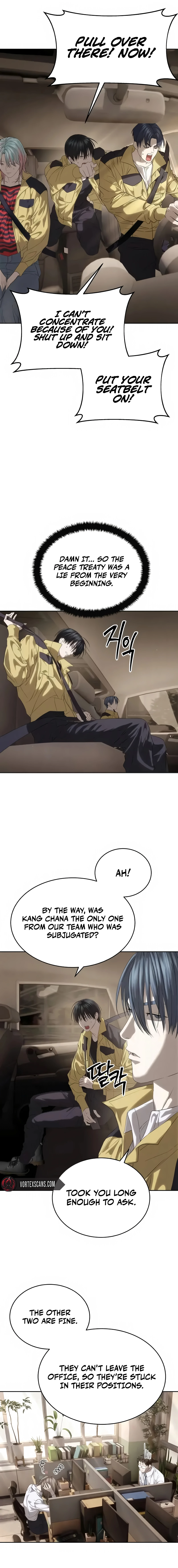 Read Special Civil Servant Manga Online