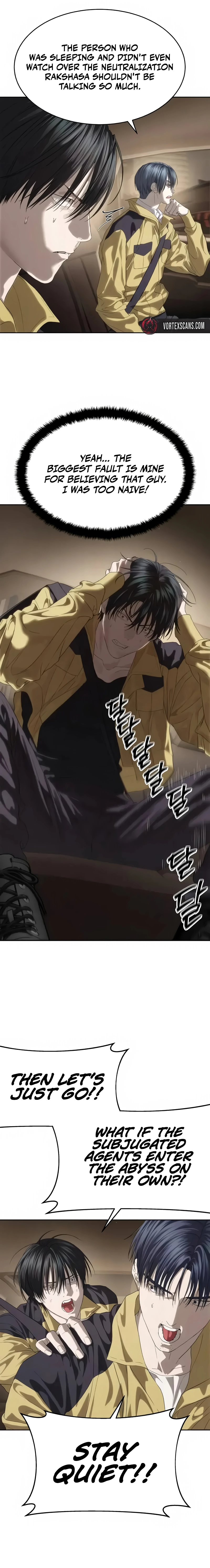 Read Special Civil Servant Manga Online