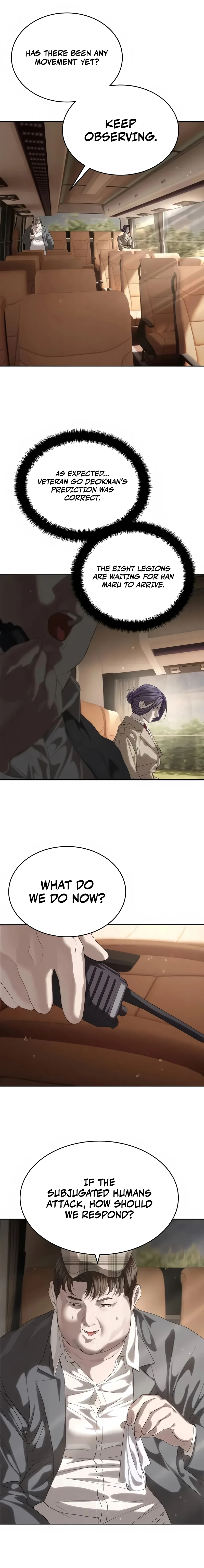 Read Special Civil Servant Manga Online