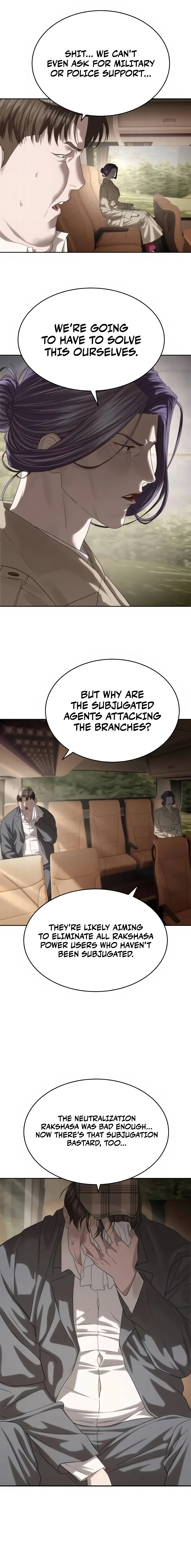 Read Special Civil Servant Manga Online