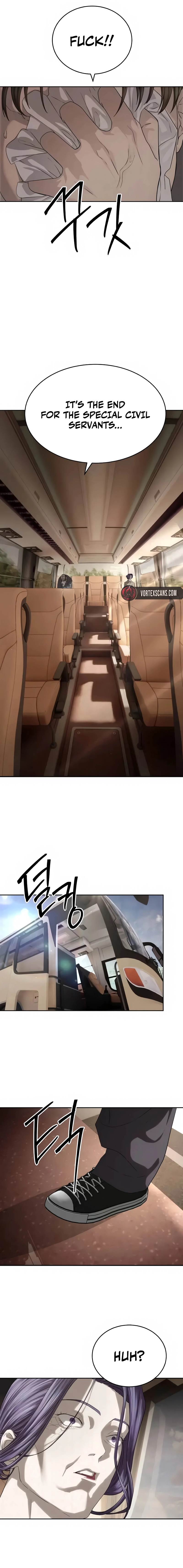 Read Special Civil Servant Manga Online