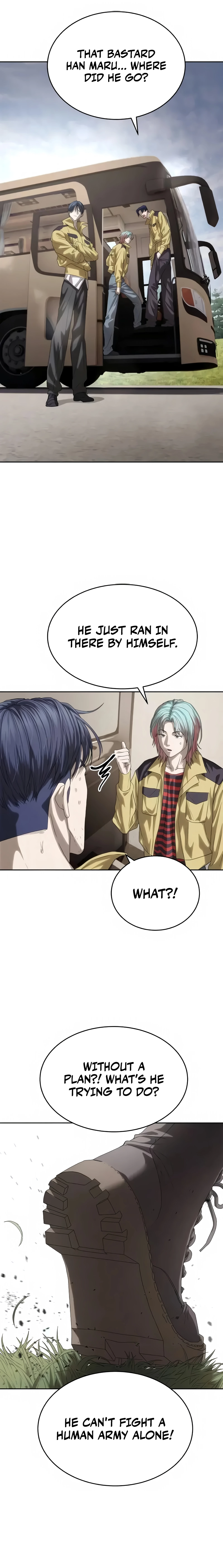 Read Special Civil Servant Manga Online