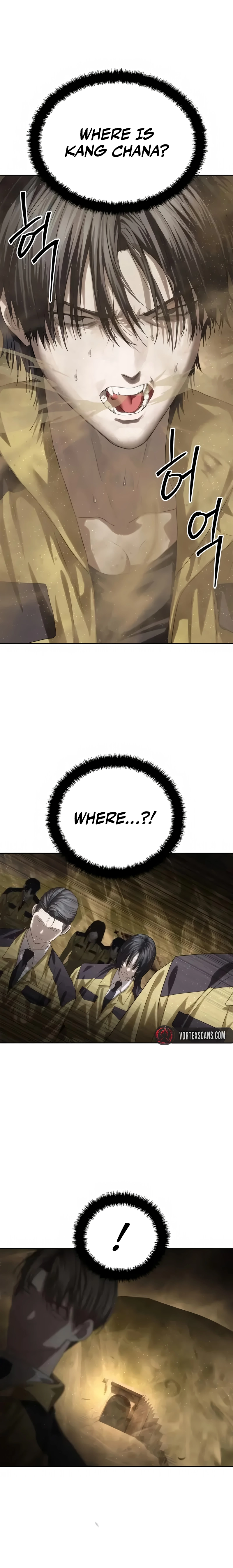 Read Special Civil Servant Manga Online