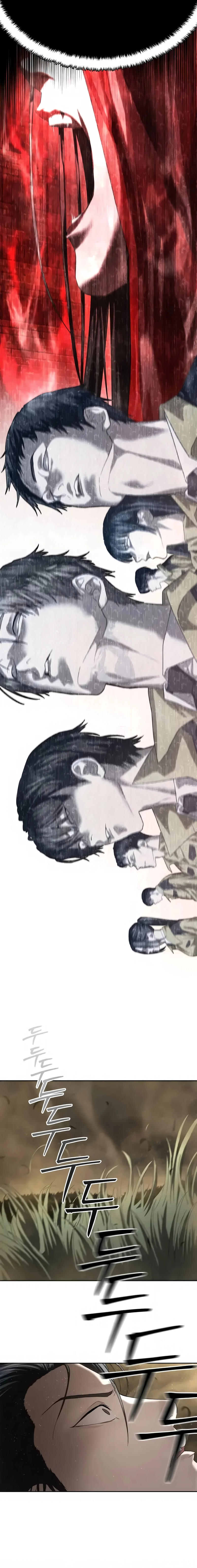 Read Special Civil Servant Manga Online