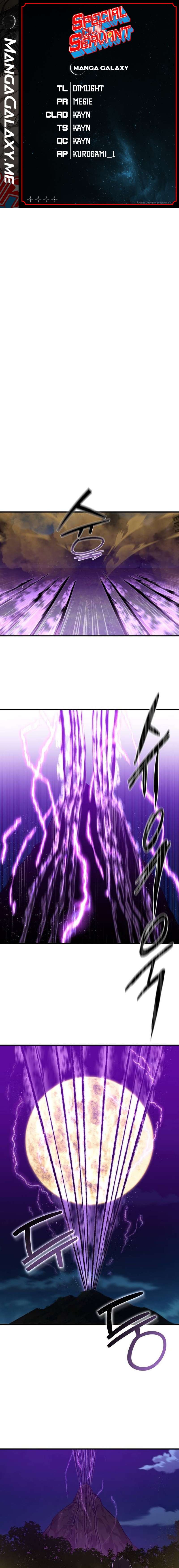 Read Special Civil Servant Manga Online