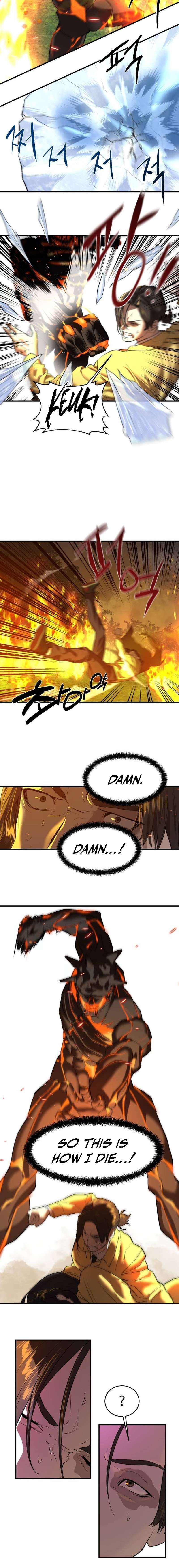 Read Special Civil Servant Manga Online