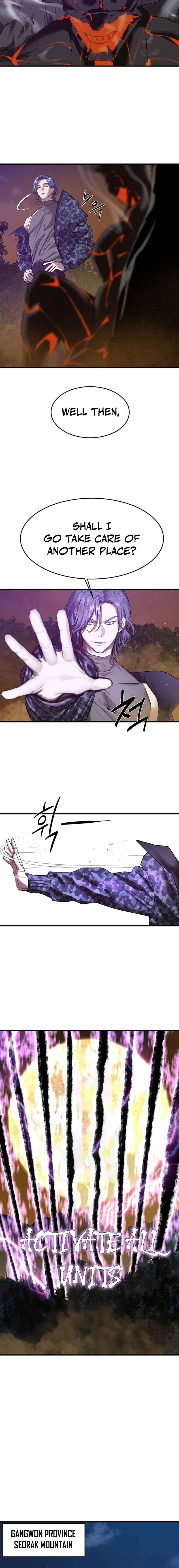 Read Special Civil Servant Manga Online