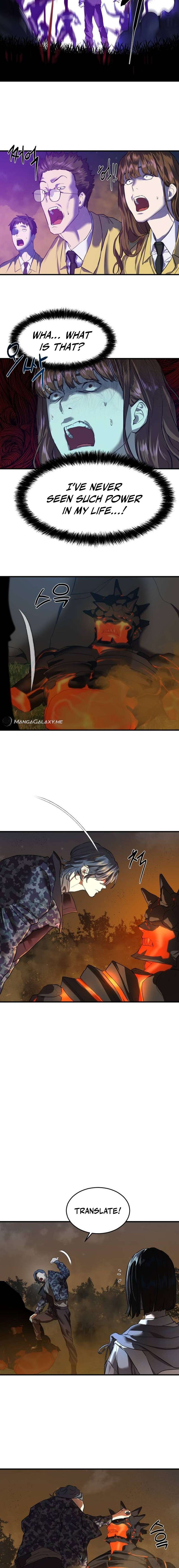 Read Special Civil Servant Manga Online