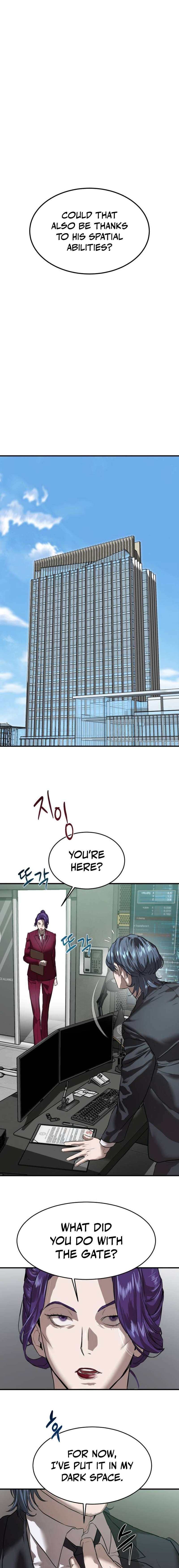 Read Special Civil Servant Manga Online