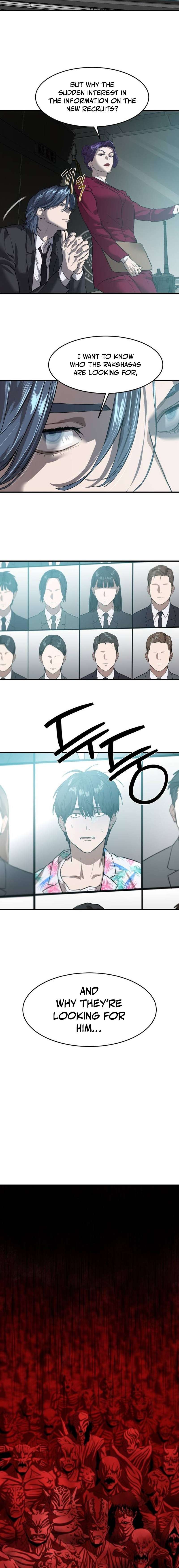 Read Special Civil Servant Manga Online