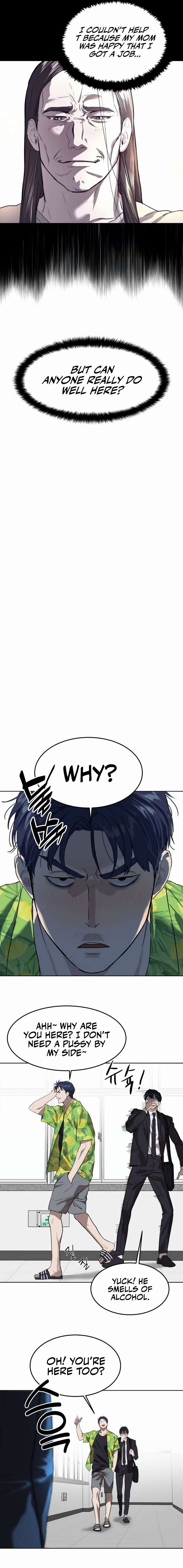 Read Special Civil Servant Manga Online