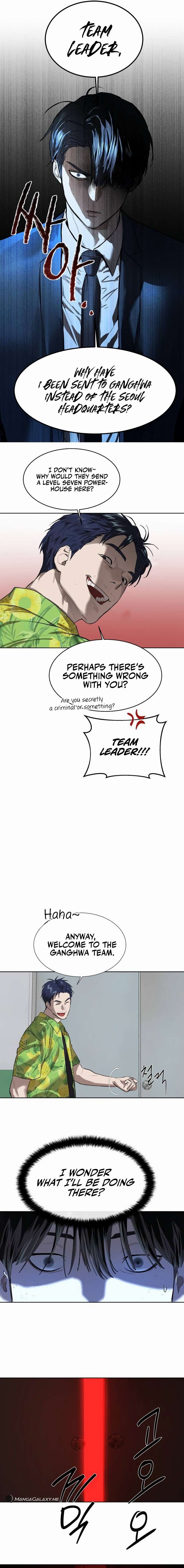 Read Special Civil Servant Manga Online