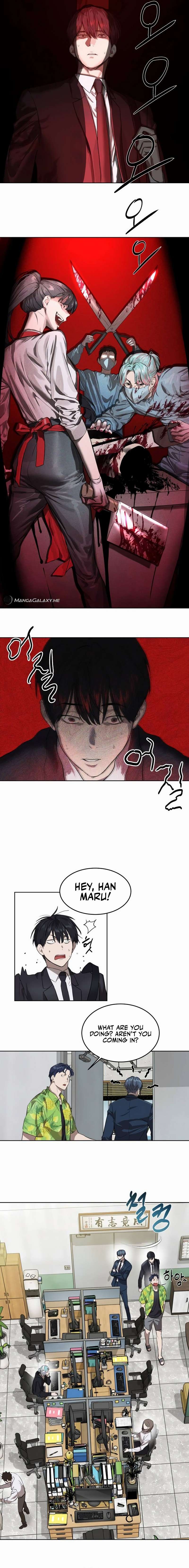 Read Special Civil Servant Manga Online