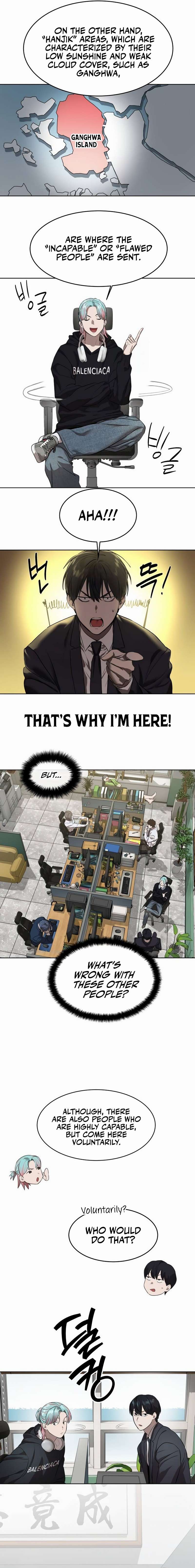Read Special Civil Servant Manga Online