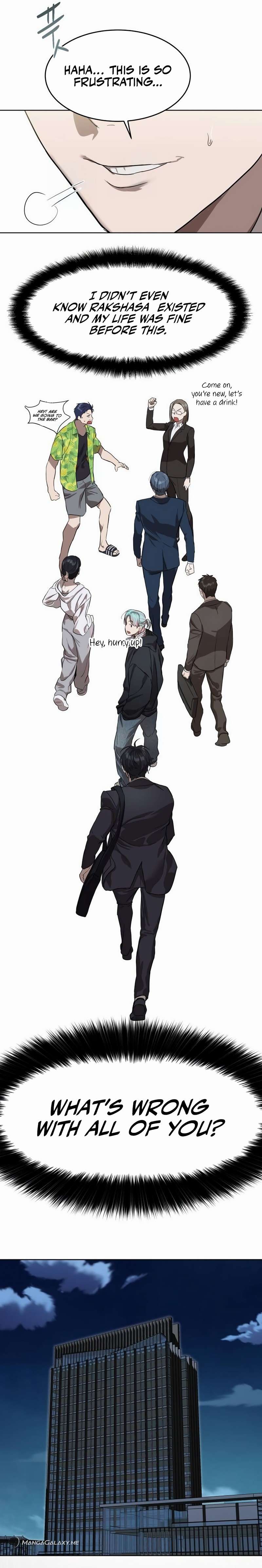 Read Special Civil Servant Manga Online