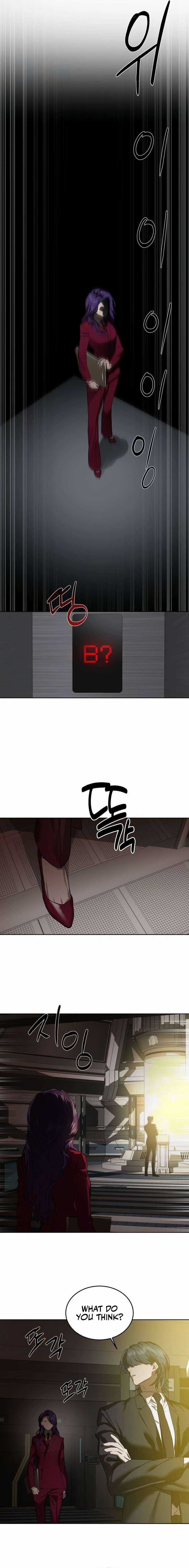 Read Special Civil Servant Manga Online