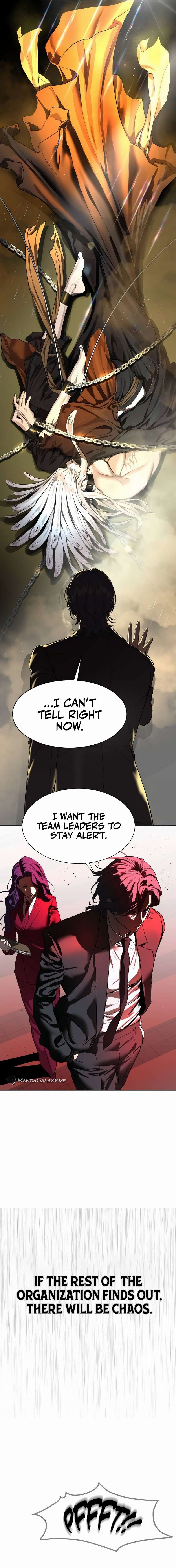 Read Special Civil Servant Manga Online