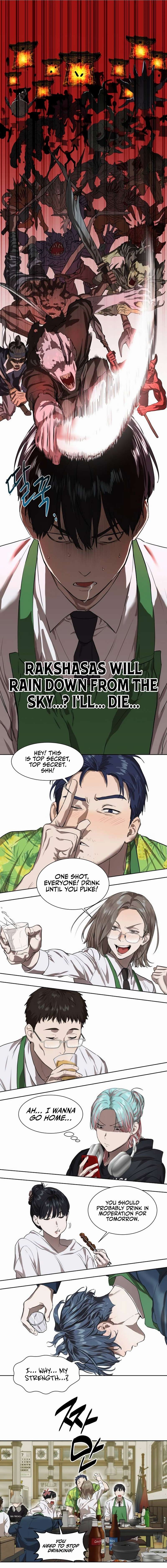 Read Special Civil Servant Manga Online