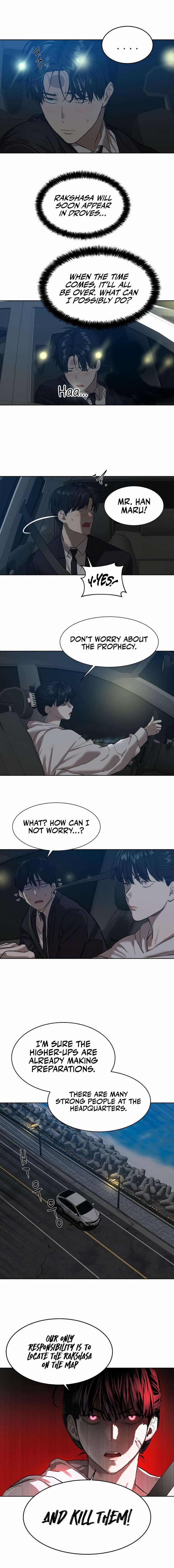 Read Special Civil Servant Manga Online
