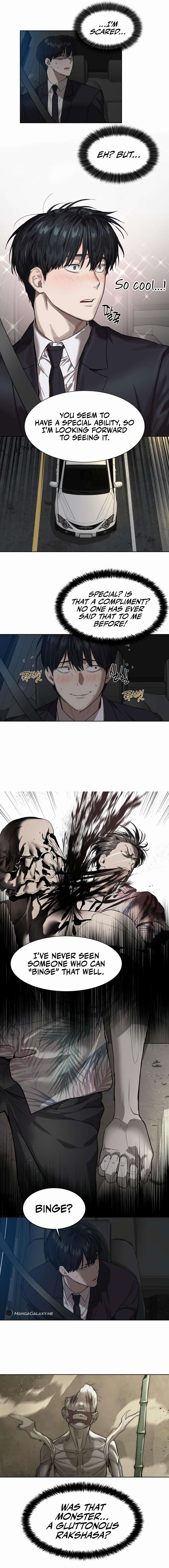 Read Special Civil Servant Manga Online