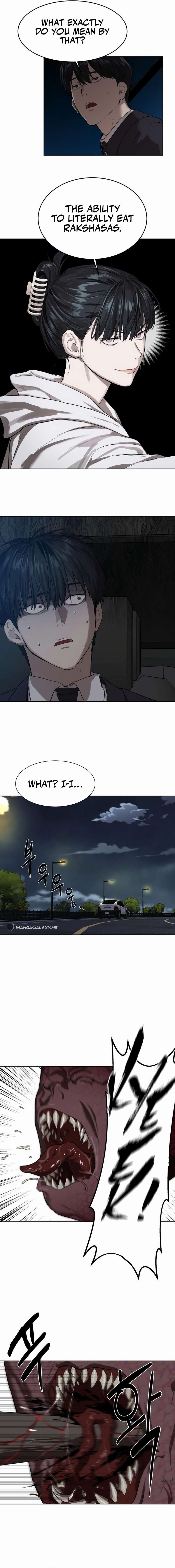 Read Special Civil Servant Manga Online