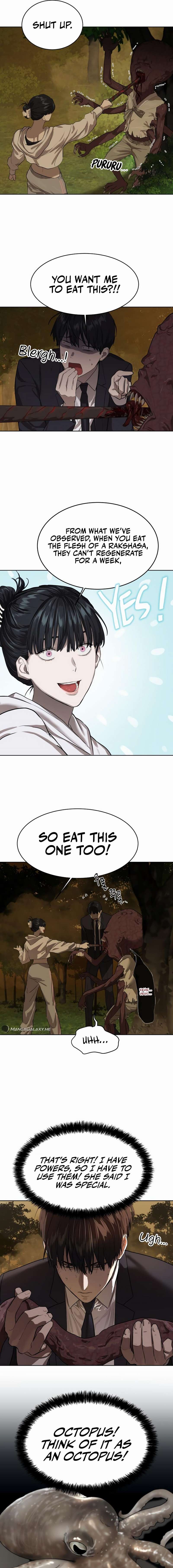 Read Special Civil Servant Manga Online