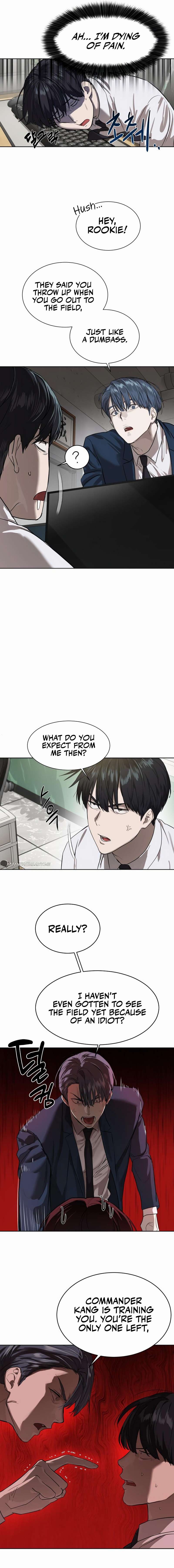 Read Special Civil Servant Manga Online
