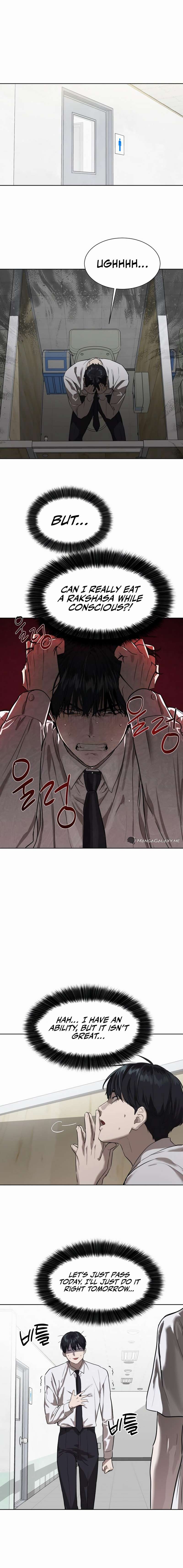 Read Special Civil Servant Manga Online