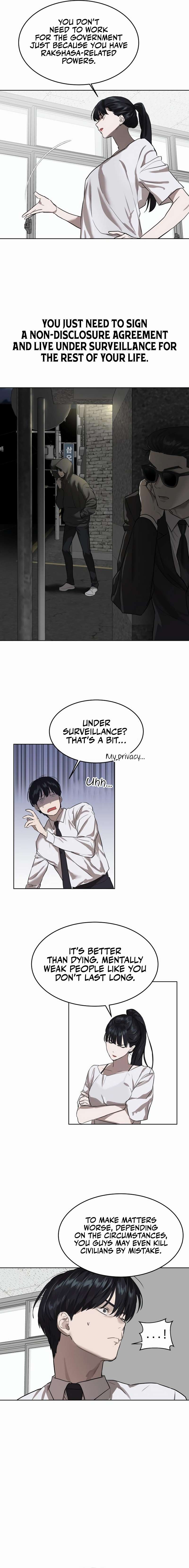 Read Special Civil Servant Manga Online