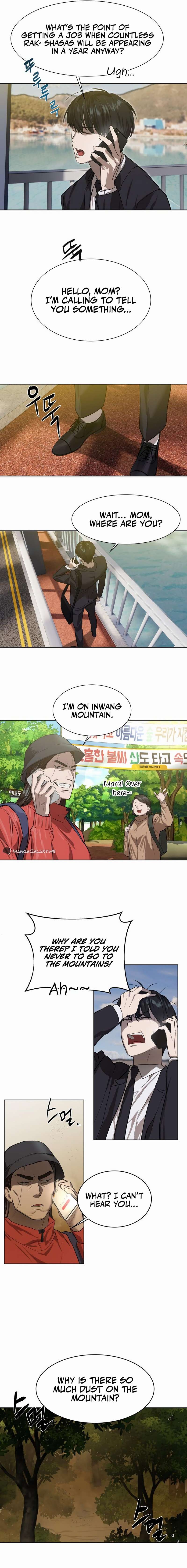 Read Special Civil Servant Manga Online