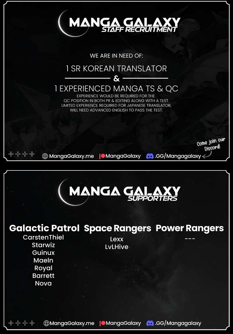 Read Special Civil Servant Manga Online