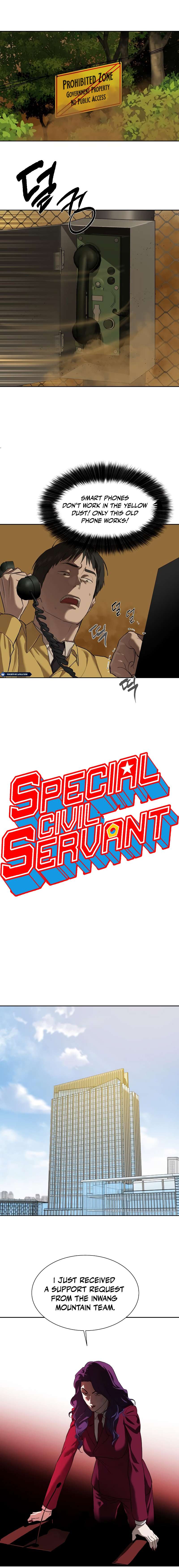 Read Special Civil Servant Manga Online
