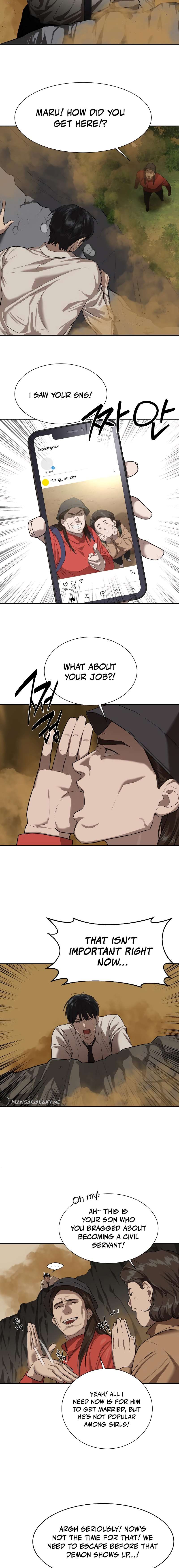 Read Special Civil Servant Manga Online