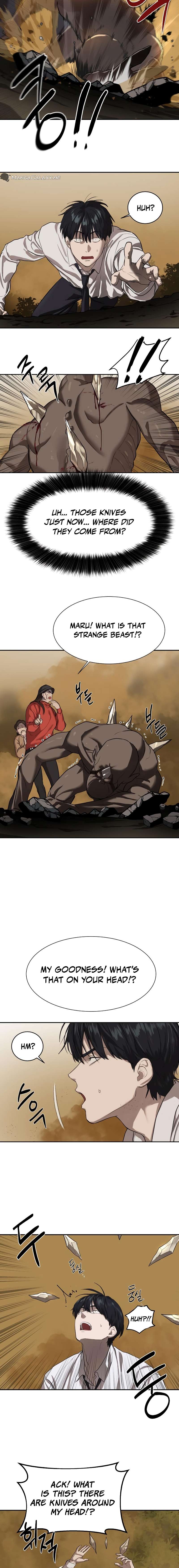 Read Special Civil Servant Manga Online
