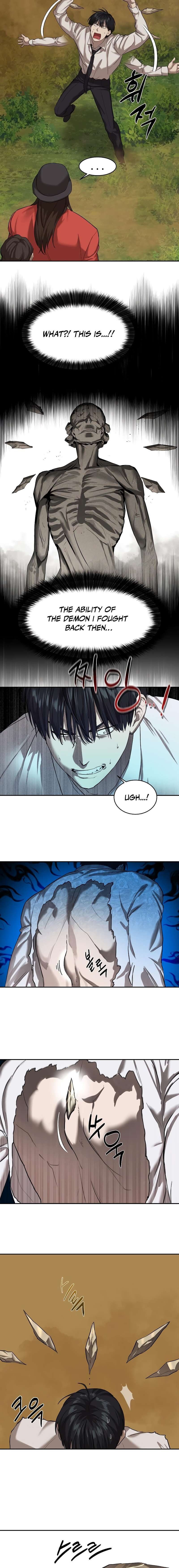 Read Special Civil Servant Manga Online