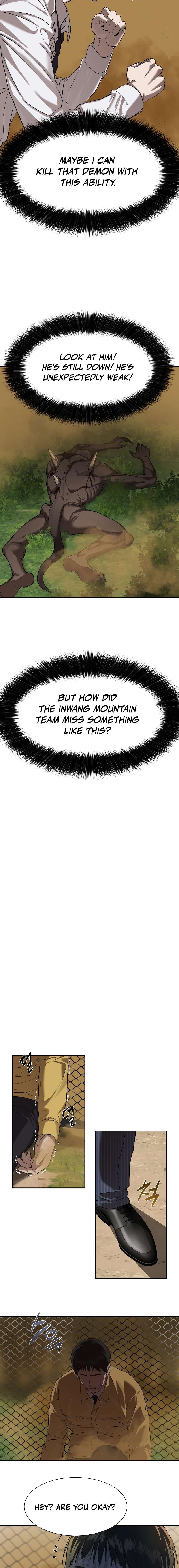 Read Special Civil Servant Manga Online