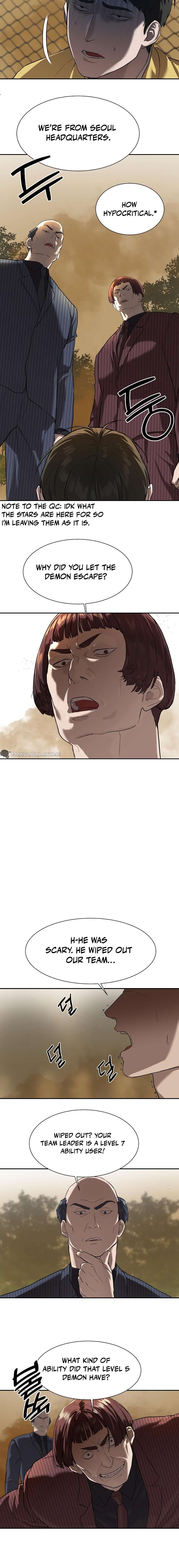 Read Special Civil Servant Manga Online