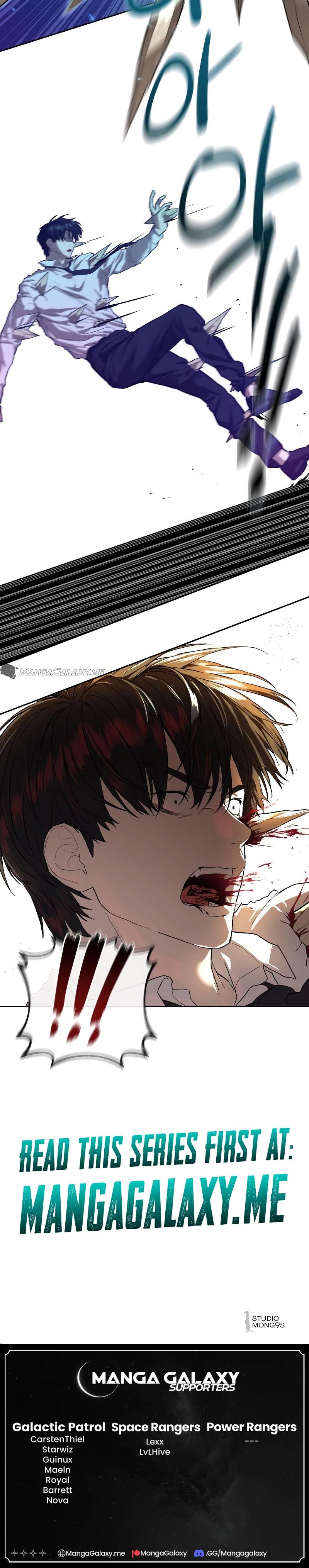 Read Special Civil Servant Manga Online