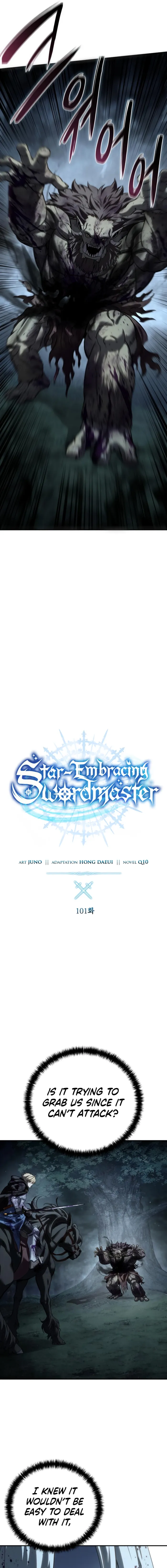 Read Star - Embracing Swordmaster Manga Online