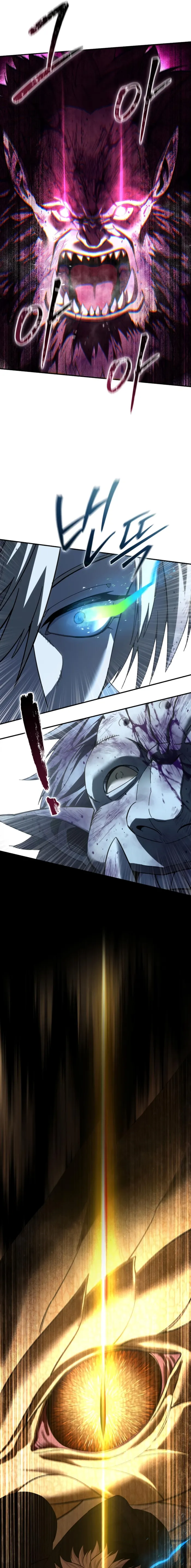 Read Star - Embracing Swordmaster Manga Online