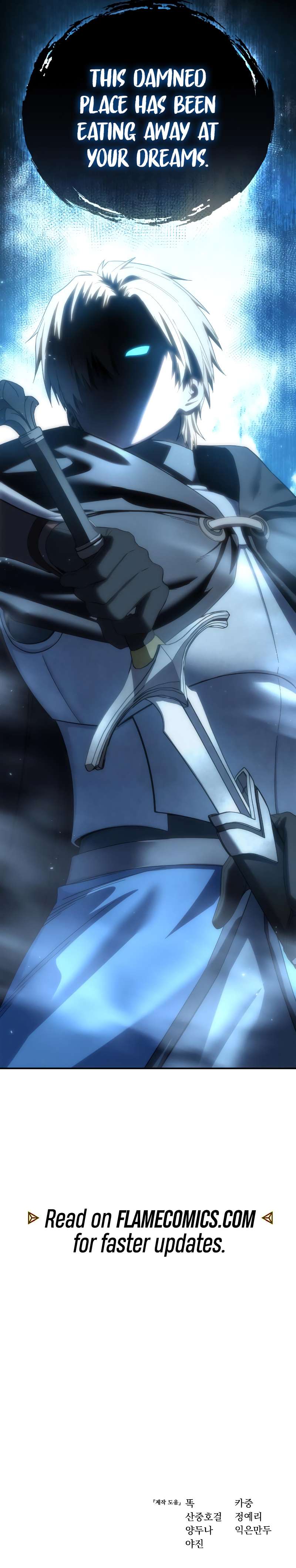 Read Star - Embracing Swordmaster Manga Online